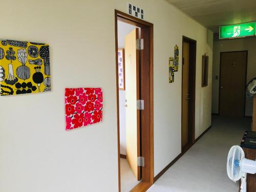 Hotel Radish House in Semboku