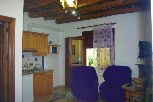 Apartamentos y Casas Rurales Las Terrazas de la Alpujarra