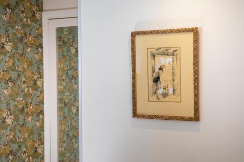 Hôtel des Champs-Elysées - image 12