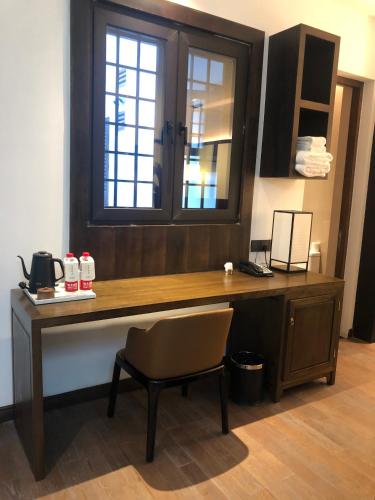 Mochou Village Hotel