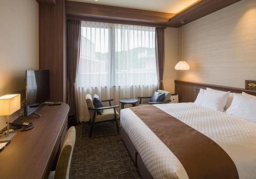 Kowakuen Haruka Room Type - Standard Double Room - Non-Smoking