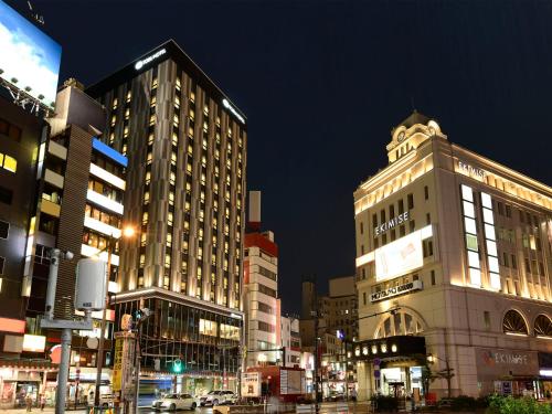 Asakusa Tobu Hotel, Tokio (Foto 4)