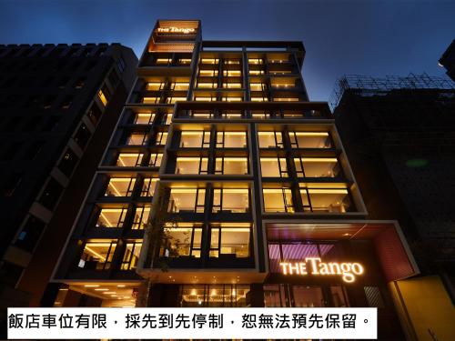 Foto - The Tango Hotel Taipei Jiantan