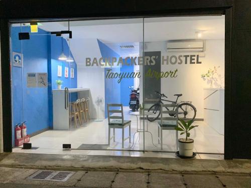 Backpackers' Hostel Taoyuan Airport