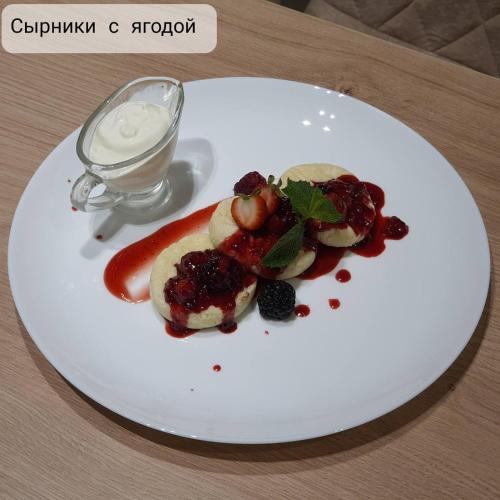 Sport Hotel - image 13