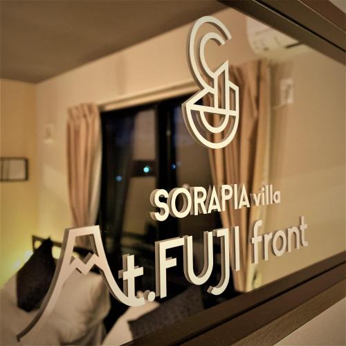 SORAPIA Villa Mt.FUJI Front 