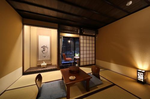 Ryokan Matsubaya