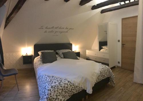 Les Orchidées chambre d'hôte Salies-de-Béarn