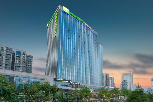 . Holiday Inn Express Jinan High-Tech Zone, an IHG Hotel