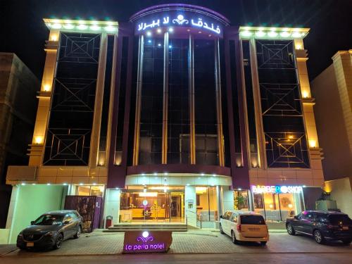 La Perla Hotel Riyadh 