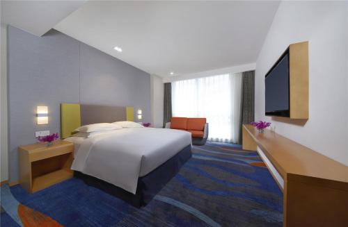 Holiday Inn Express Zhengzhou Zhengdong, an IHG Hotel