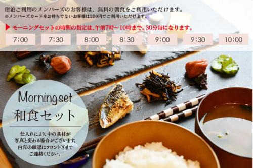호텔 & 스위츠 후쿠오카(러브 호텔) (후쿠오카|기타 숙박) - LIVE JAPAN (일본여행정보사이트) 호텔 & 스위츠 후쿠오카(러브 호텔) (후쿠오카|기타 숙박) - Live Japan (일본여행정보사이트)