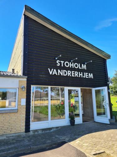 Stoholm Vandrehjem Room Type - Double Room with Private Bathroom
