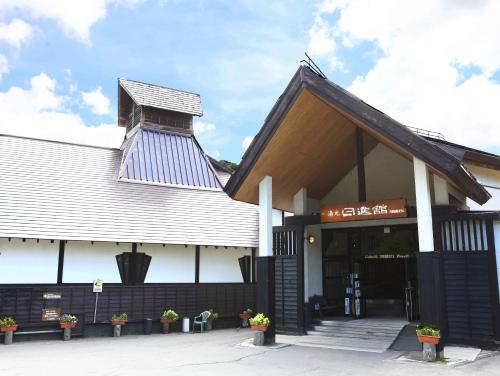 Manza Onsen Nisshin Kan