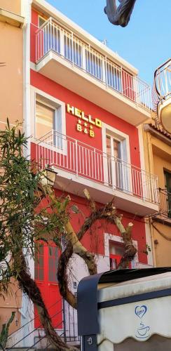 Hello B&B, Ачитрецца (фото 4)