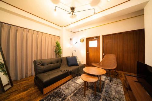 HOTEL Fujimi Tokyo, Tokio (zdjęcie 8)