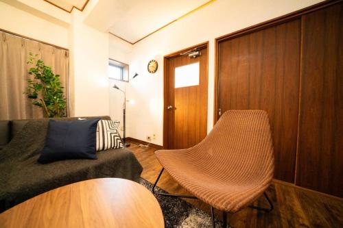 HOTEL Fujimi Tokyo, Tokio (zdjęcie 9)