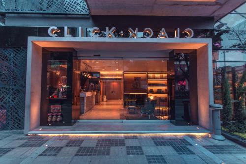 The Click Clack Hotel