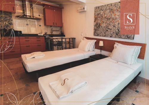 Yellow Suites - image 4
