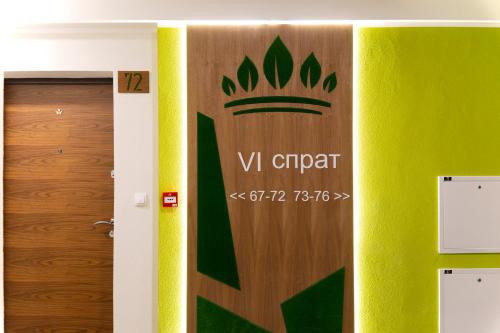 One-Bedroom Apartment image 1