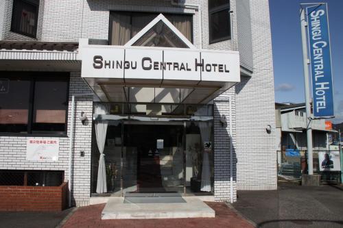 . Shingu Central Hotel