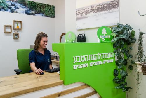 大堂, SPNI Hermon Field School in 提比里亞市中心