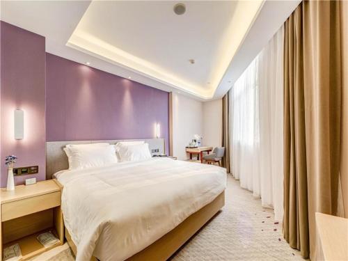 Lavande Hotels· Tangshan Exhibition Yuanyang City