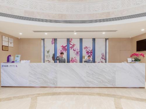 Lavande Hotel Changsha Xingsha Center – Changsha, KY
