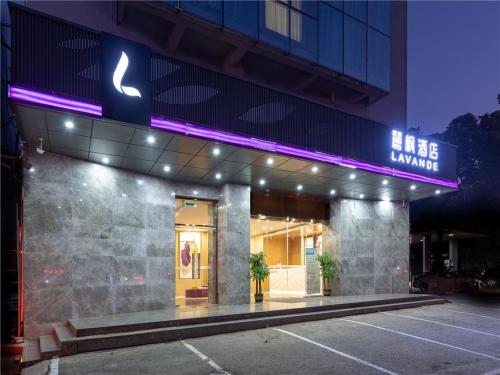 Lavande Hotel(Nanchang Qingshan Road Subway Station Branch)