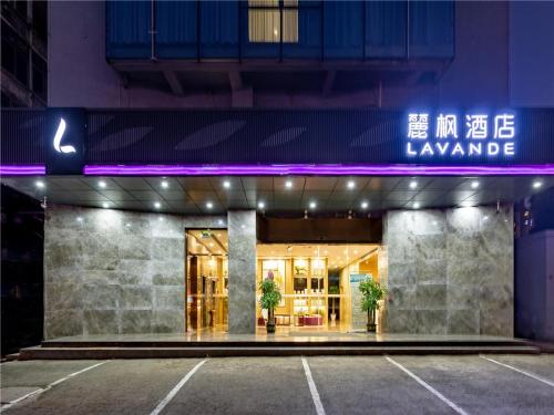 Lavande Hotel(Nanchang Qingshan Road Subway Station Branch)