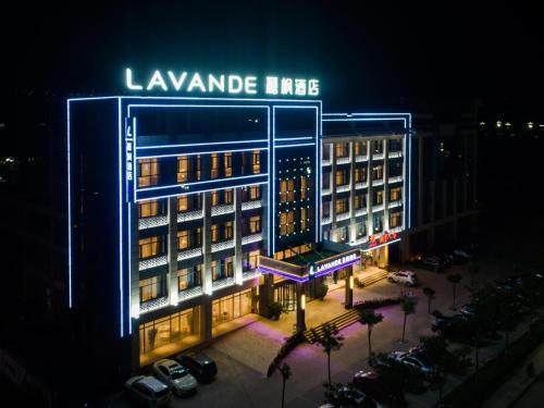 Lavande Hotel (Chengde Mountain Resort Waiba Temple Branch)