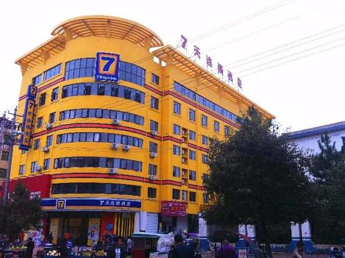 7Days Inn Ji'an County Junshan Avenue