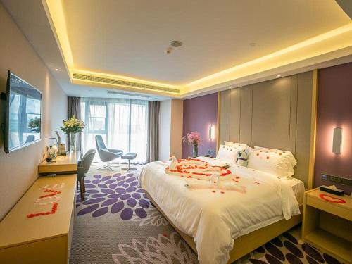 Lavande Hotels· Nanchang Qianhu Avenue Nanchang University in Xinjian