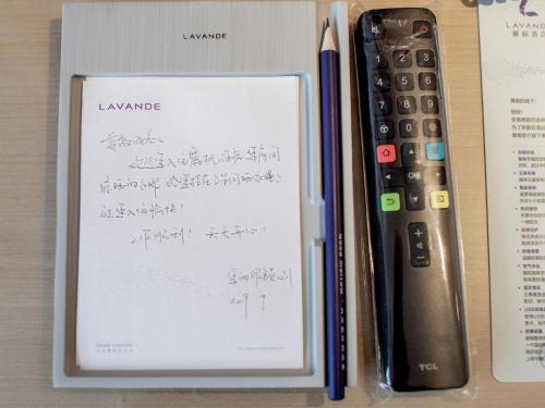 Lavande Hotel Changsha Xingsha Center – Changsha, KY