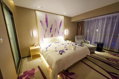 Lavande Hotel Haining Leather City Yintai Branch