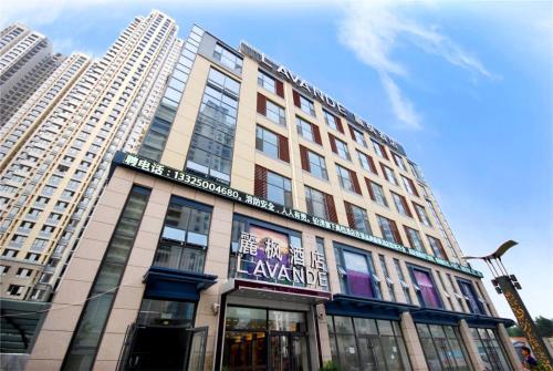 Lavande Hotel Rizhao Rong'an Square Wanda Movie Theater Branch