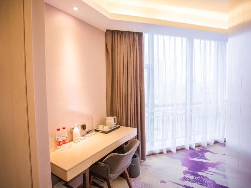 Lavande Hotel (Zibo Beijing Road Huaqiao Building Branch)