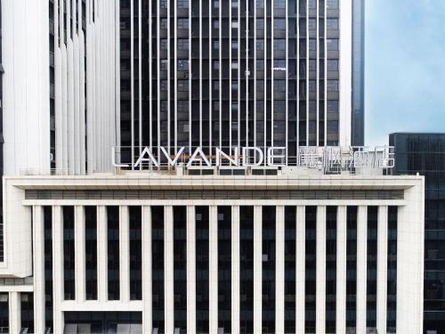 Lavande Hotel (Zibo Beijing Road Huaqiao Building Branch)