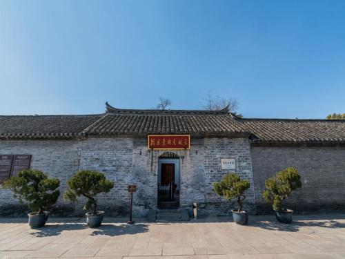 Lavande Hotel Huai'an Zhou Enlai Former Residence Branch