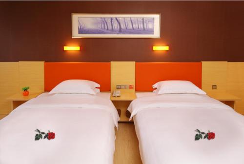 7 Days Premium Jiaozuo Renmin Road Teachers College