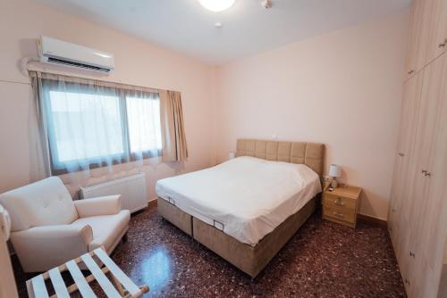 Luxury Apartment in Plaka - Acropolis (Lavender)