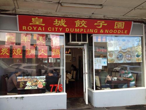 Royal City