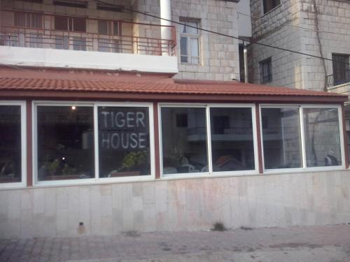 Entrance, Tiger House Guest House in Bcharre