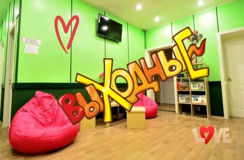 hotel letto caxias rua ernesto alves 1462 caxias do sul brazil br 95020 360 the celecton tsuchiura