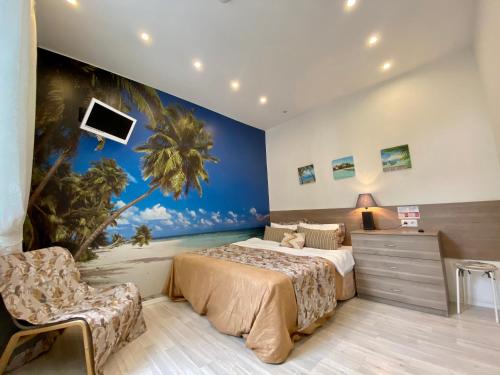 CityComfort Hotel Arbatskaya - image 8