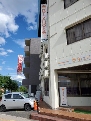 Biz Hotel 塩尻駅前