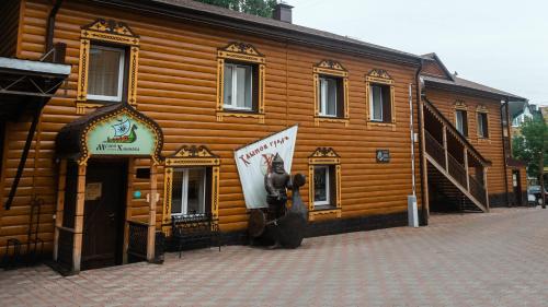 Postoyaliy Dvor Hotel - image 11