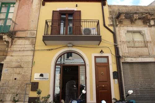Casa Epicarmo in 锡拉库扎