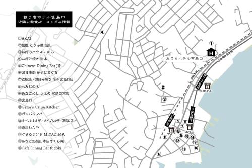 おうちホテル宮島口アパートメント　バルコニー付
