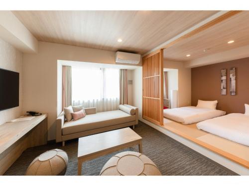Twin Room with Tatami Floor (2 Adults)